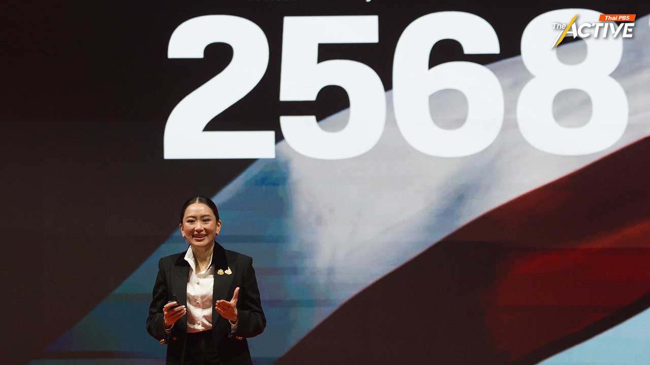 นายกฯ ย้ำ 2568 ปีแห่งโอกาส บ้านเพื่อคนไทย-รถไฟฟ้า 20 บาท-ลดค่าพลังงาน เกิดแน่!