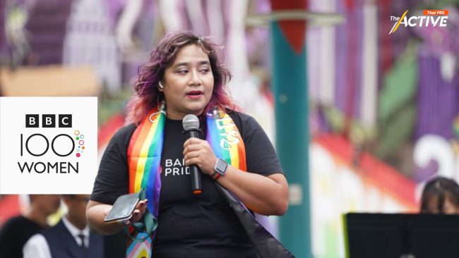 ‘วาดดาว’ นักรณรงค์สิทธิ LGBTQIAN+ ไทย ได้รับเลือก BBC 100 Women 2024