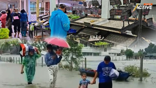 คนนราธิวาส เริ่มกักตุนอาหาร หวั่นฝนตกทำน้ำท่วมซ้ำ