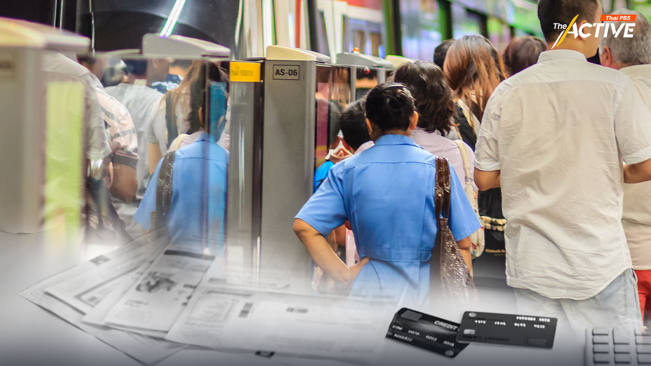 ชวนนายจ้างช่วยลูกจ้างแก้หนี้ ด้วย “หมอหนี้”