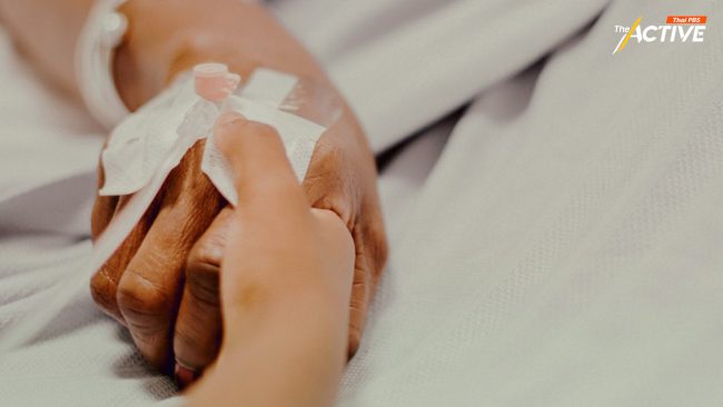 พร้อมไหม ‘การุณยฆาต’ ? เมื่อระบบยังมีข้อจำกัด มองโอกาส 'สิทธิตายดี' ที่ต้องไปให้ถึง