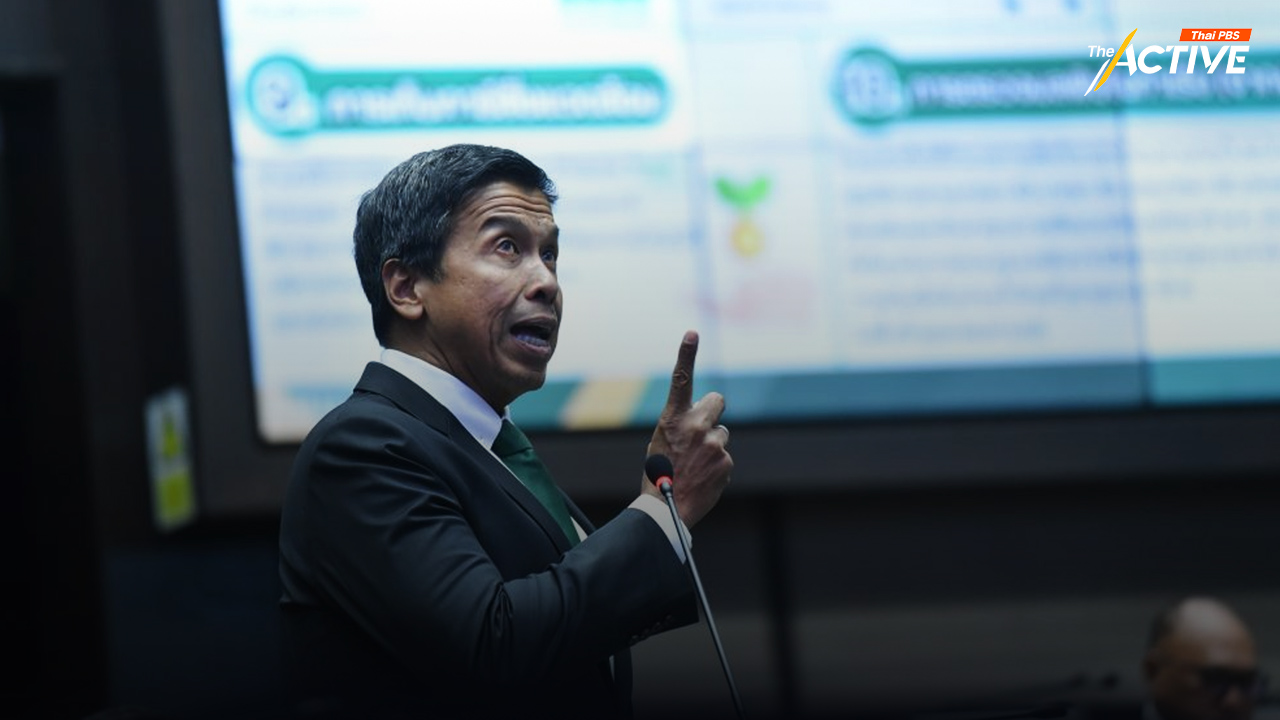 ชัชชาติ สรุป 11 มาตรการ 11 ข้อเสนอ แก้ฝุ่น PM 2.5 จี้ เก็บภาษีสิ่งแวดล้อม เร่ง พ.ร.บ.อากาศสะอาดฯ