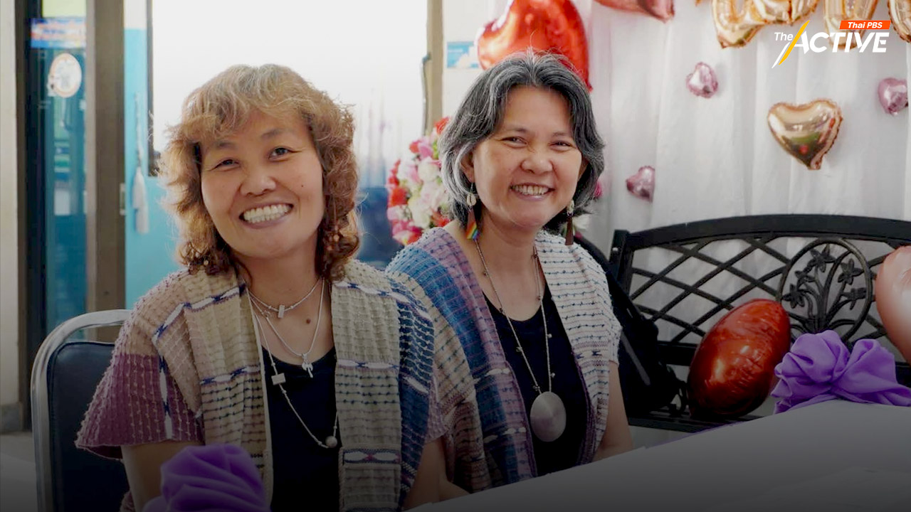 ‘คู่รักชาติพันธุ์’ คู่แรก จ.แม่ฮ่องสอน ใช้สิทธิจดทะเบียน ‘สมรสเท่าเทียม’