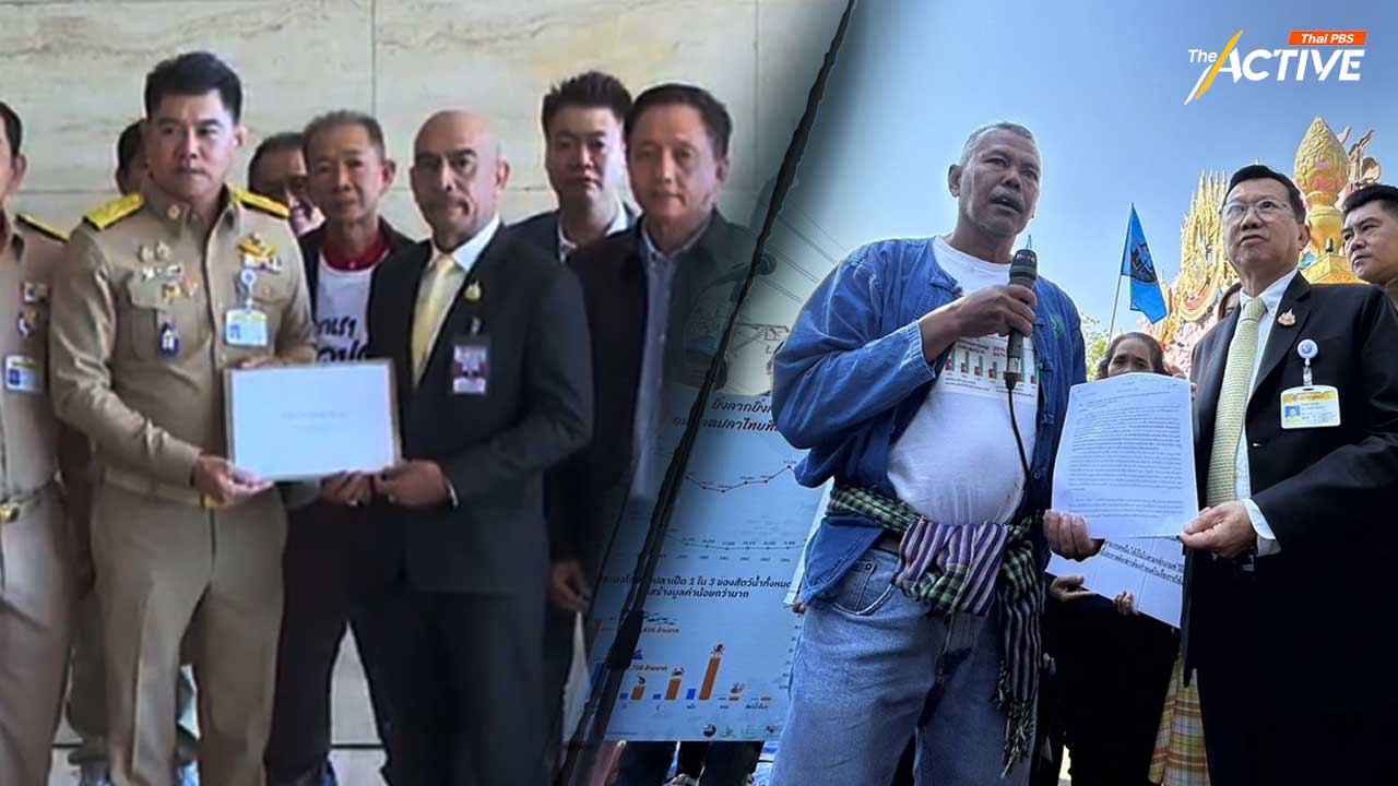 มติ 165 : 11 สว. ผ่านวาระ 1 ร่างแก้ กม.ประมง มองมุมต่าง กลุ่มหนุน – ค้าน บุกรัฐสภา