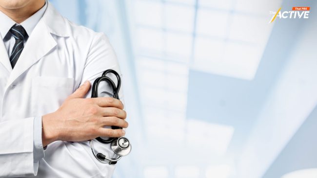 'สมศักดิ์' ลั่นปี 68 เพิ่มศักยภาพ รพ.ศูนย์ รักษามะเร็งเทียบเท่า รร.แพทย์