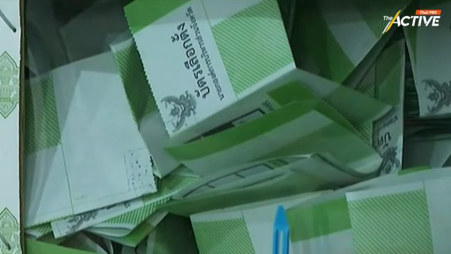 ไม่ให้โกง! ชวน 'ผู้สมัครฯ นายก อบจ.' ประกาศพันธกิจ ‘ต้านโกง’ ก่อนเลือกตั้ง