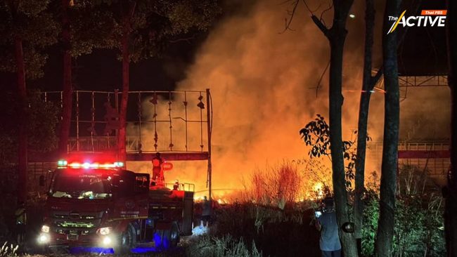 ชาวหนองพะวา ระทึก! 'วิน โพรเสส' ไหม้ซ้ำ