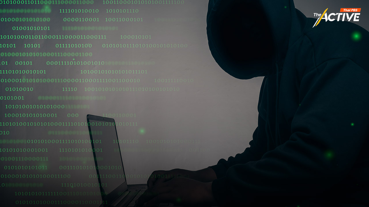 ธปท. เห็นด้วยแก้กฎหมาย แบงก์-ค่ายมือถือ ชดใช้เหยื่อโดนหลอกโอนเงิน