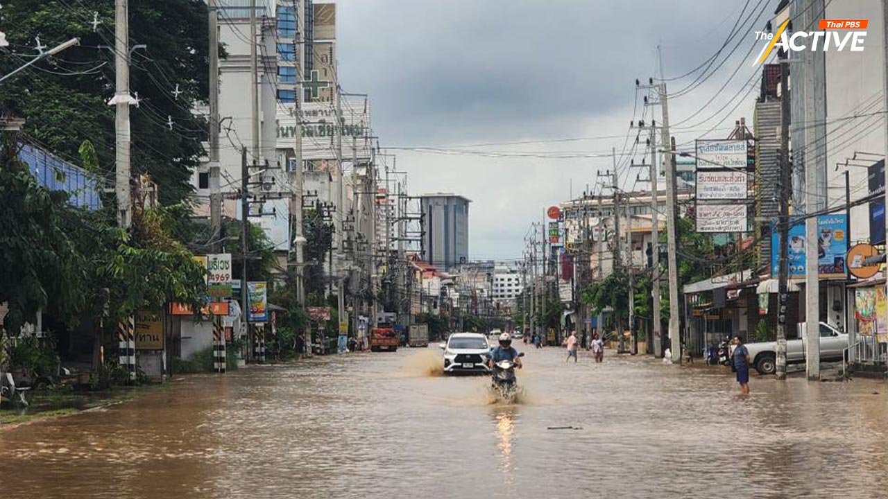 ยกเครื่อง ระบบเตือนภัยพิบัติเชียงใหม่ ‘น้ำท่วม – PM2.5’ ให้แม่นกว่าเดิม