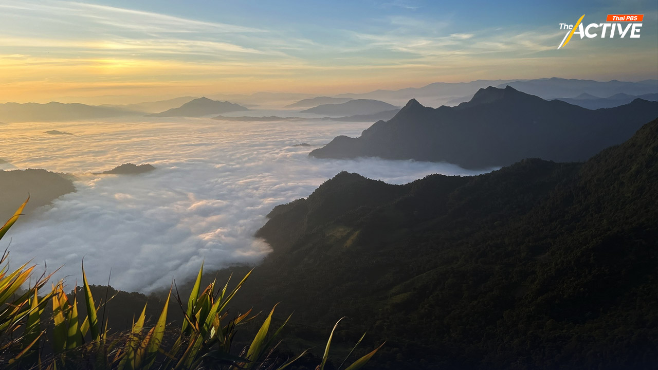 ลุ้น โหวตร่างกฎหมายชาติพันธุ์ วาระสอง 8 ม.ค. นี้