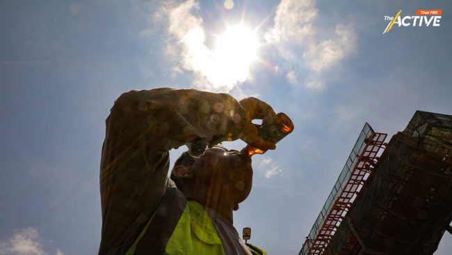 หนาวยังไม่หมด 