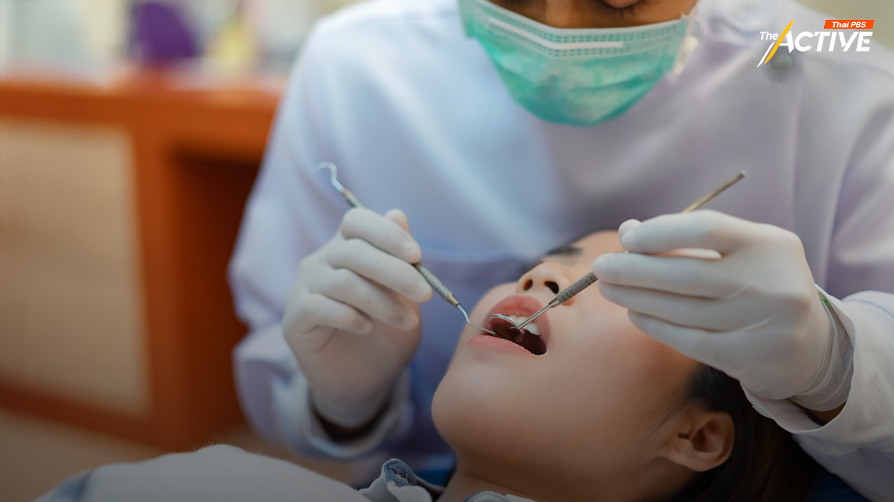 วิกฤตหมอฟัน! สัดส่วน 1 ต่อคนไข้ 9,000 คน เสนอร่วมจ่าย-หนุนดูแลสุขภาพช่องปาก แก้ปมรอคิวนาน