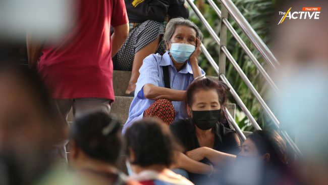 นายกฯ ตีตกกฎหมาย 'บำนาญถ้วนหน้า' ตรึงเบี้ยชรา ต่ำกว่าเส้นยากจน