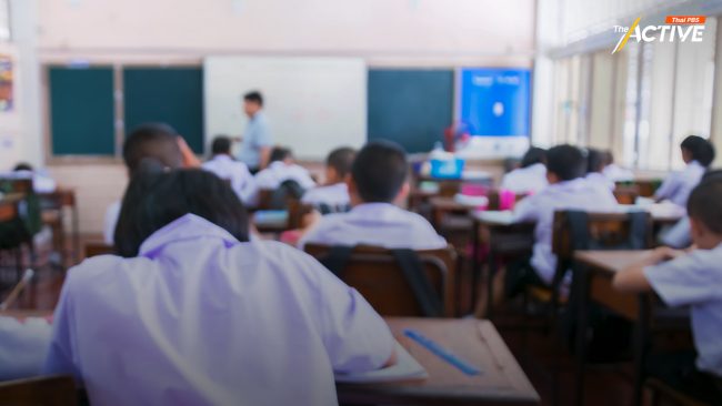 ทุกฝ่าย เชื่อ พ.ร.บ. การศึกษาฯ ฉบับใหม่ เสร็จทันรัฐบาลนี้