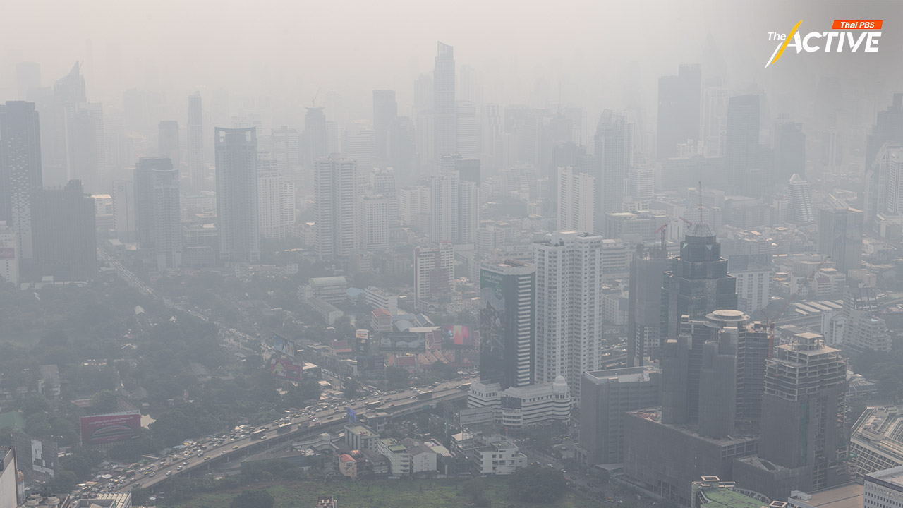 มั่นใจ ‘กม.อากาศสะอาด’ เข้าสภาฯ มี.ค. ทันใช้ ปีนี้