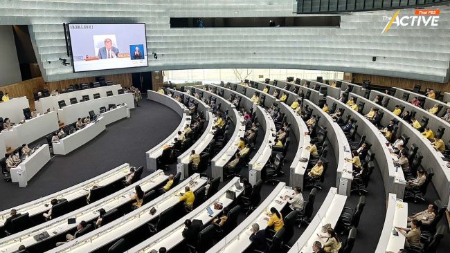 สว. รับหลักการ 'กม.ชาติพันธุ์' ตั้ง กมธ.ถกร่างฯ ใน 30 วัน  