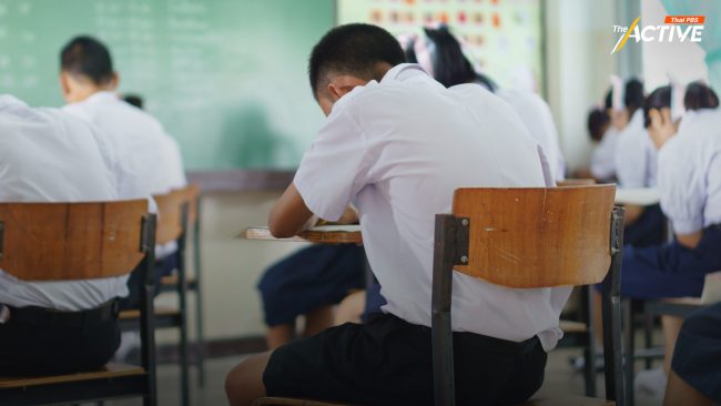 เด็กจน 13% ได้เรียนต่อมหา’ลัย พบเด็กนอกระบบกลุ่มใหม่เฉียด 4 แสนคน