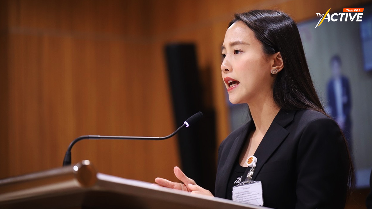 ‘ไอซ์-รักชนก’ เปิดศึก ‘ประกันสังคม’ ต่อเนื่อง เล็งส่ง ป.ป.ช.จับพิรุธ โครงการเว็บแอปฯ 850 ล.