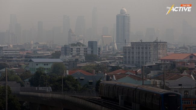 มกราคม 2568 กรุงเทพฯ ไม่มีวันที่อากาศดีเลย 