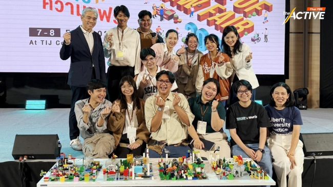 ส่องกระบวนการคิด เยาวชนร่วมวาดภาพรัฐธรรมนูญ