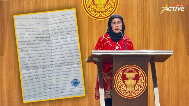 'อังคณา' ชี้จดหมายชาวอุยกูร์ หลักฐานสำคัญ ไม่ต้องการกลับจีน