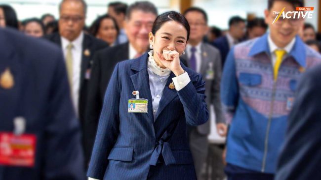 มติ 319 : 162 ไว้วางใจ ‘นายกฯ แพทองธาร’