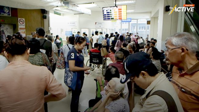 แนะรัฐเพิ่มงบฯ ดึงนวัตกรรม แก้ปัญหาผู้ป่วยล้นโรงพยาบาล