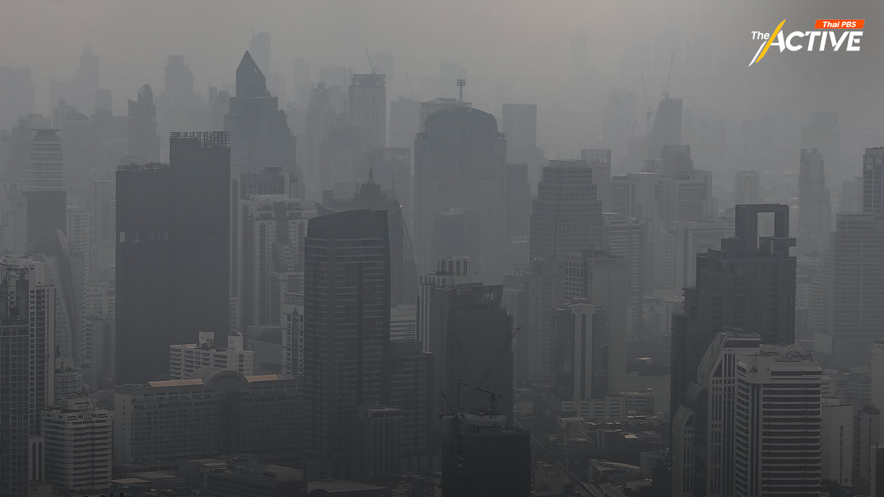 สส.เชียงใหม่ สวนรัฐบาลแพทองธาร อ้างตัวเลขลดพื้นที่เผา 50% แต่ที่จริงพื้นที่เผาเพิ่ม 8 ล้านไร่