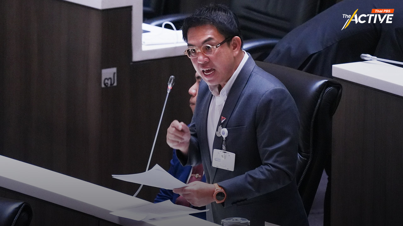 แฉ“อุ๊งอิ๊ง”เลี่ยงภาษี 218 ล้าน ออกตั๋วสัญญาใช้เงินให้ญาติไร้กำหนดวันจ่าย