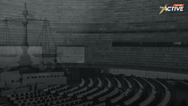 นายกฯ เลี่ยงภาษี