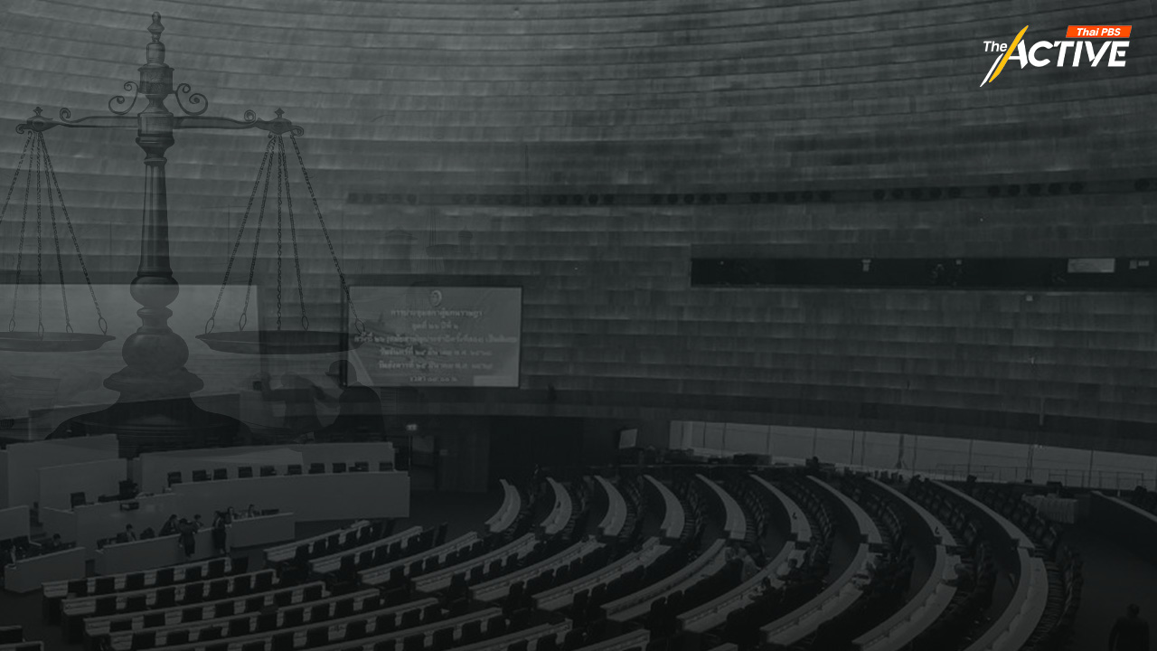 นายกฯ เลี่ยงภาษี “ไม่ผิด” อาจารย์กฎหมาย ชี้ช่องทำได้ เชื่อวางแผนมาดี