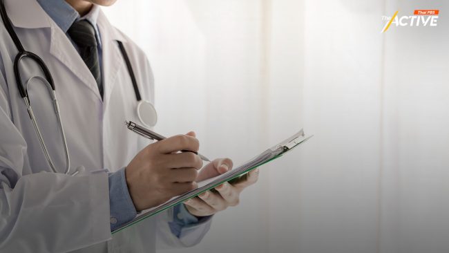 ภาคประชาชน เผย 'คลินิกชุมชนอบอุ่น' ละเมิดสิทธิผู้ป่วย