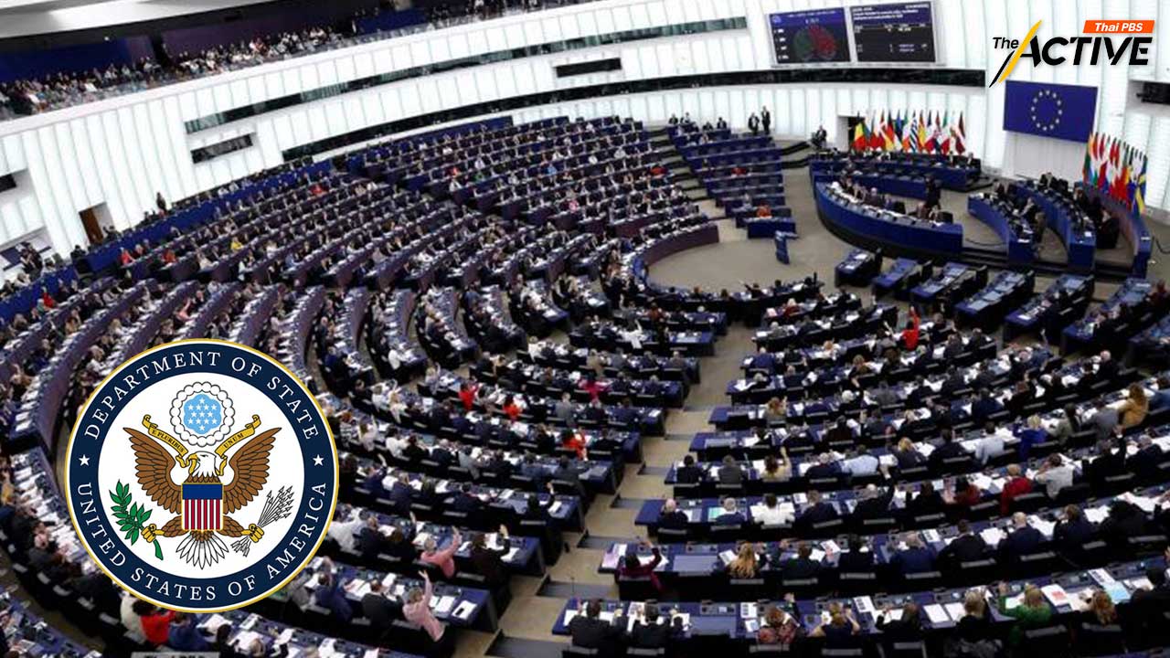 ไทยส่งอุยกูร์กลับจีน โอกาสที่สหรัฐฯ รอคอย ?