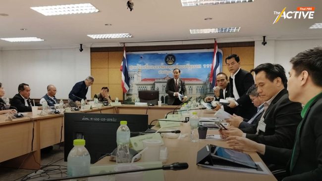 'ชาวนา' สุดเซ็ง! รัฐนัดเคลียร์แก้ราคาข้าวตกต่ำ แต่คุยแค่ 10 นาที สั่งปิดประชุม