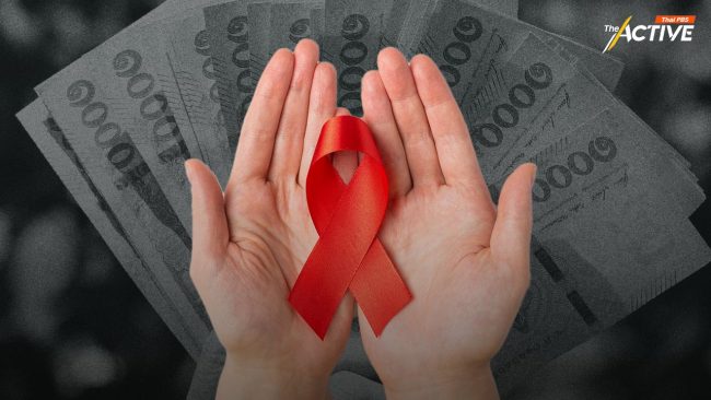 ภาคประชาสังคมด้านเอดส์ทวงคืนงบ สปสช. ที่ถูกกักในโรงพยาบาลรัฐ หลังสหรัฐตัดงบ USAID 