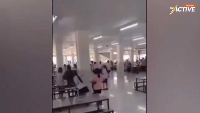 แค่มองหน้าก็ฆ่ากันได้ อีกกี่ครั้งกับความรุนแรงในโรงเรียน ?