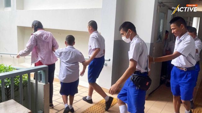 'ซ้อมอพยพภัยพิบัติให้คนตาบอด'