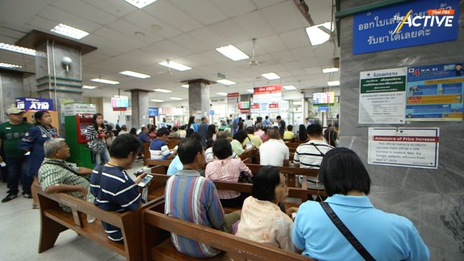 สธ. - คลัง ตั้งคณะทำงานคู่ขนาน ศึกษาต้นทุนค่ารักษาพยาบาล