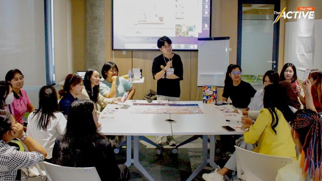 ชวนครูหันหน้าคุยกัน ทลายทางตันความขัดแย้งในชั้นเรียน