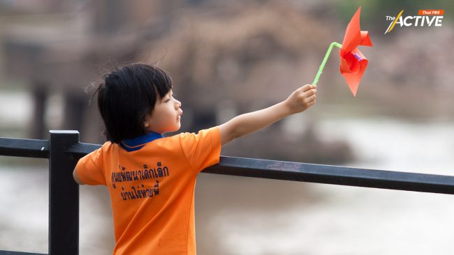 ศูนย์เด็กเล็กต้องมีทุกที่ ถ้วนหน้า ลดภาระพ่อแม่กลุ่มเปราะบาง