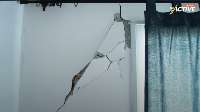 คนกรุง เช็กด่วน! เปิดเงื่อนไขขอรับเงินช่วยเหลือ กรณี 'แผ่นดินไหว' พื้นที่ กทม.