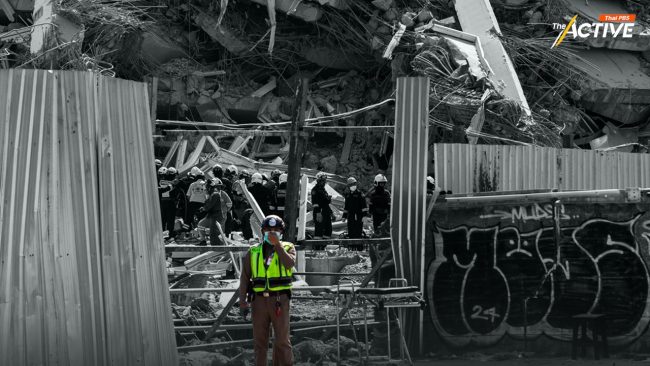 ACT แฉ วงจรโกงงานก่อสร้างภาครัฐ ซัด ล็อกสเปก ฮั้วประมูล กินหัวคิว 2 แสน ล้าน/ปี