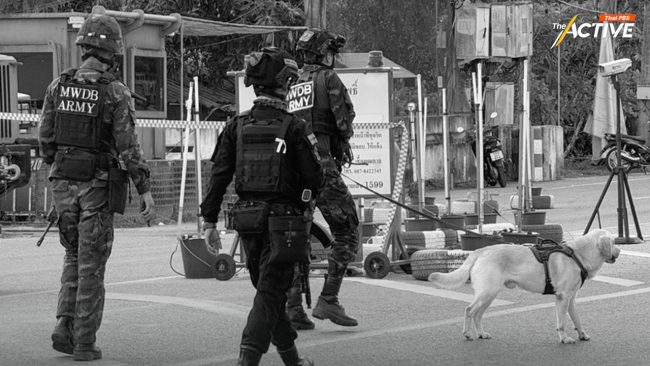 กอ.รมน.ภาค 4 ส่วนหน้า ชี้ 'ความรุนแรง' ฉุดรั้งชายแดนใต้