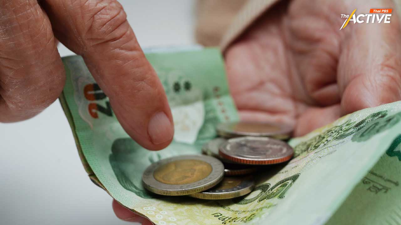 โพล ชี้ ภาวะยากลำบากเรื่องเงิน ทำคนไทยบางส่วนหา ‘ความสุข’ ไม่เจอ
