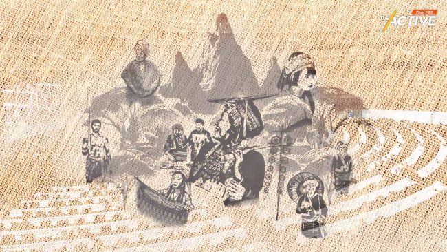 เห็นพ้อง กม.ชาติพันธุ์ สะท้อนความก้าวหน้า