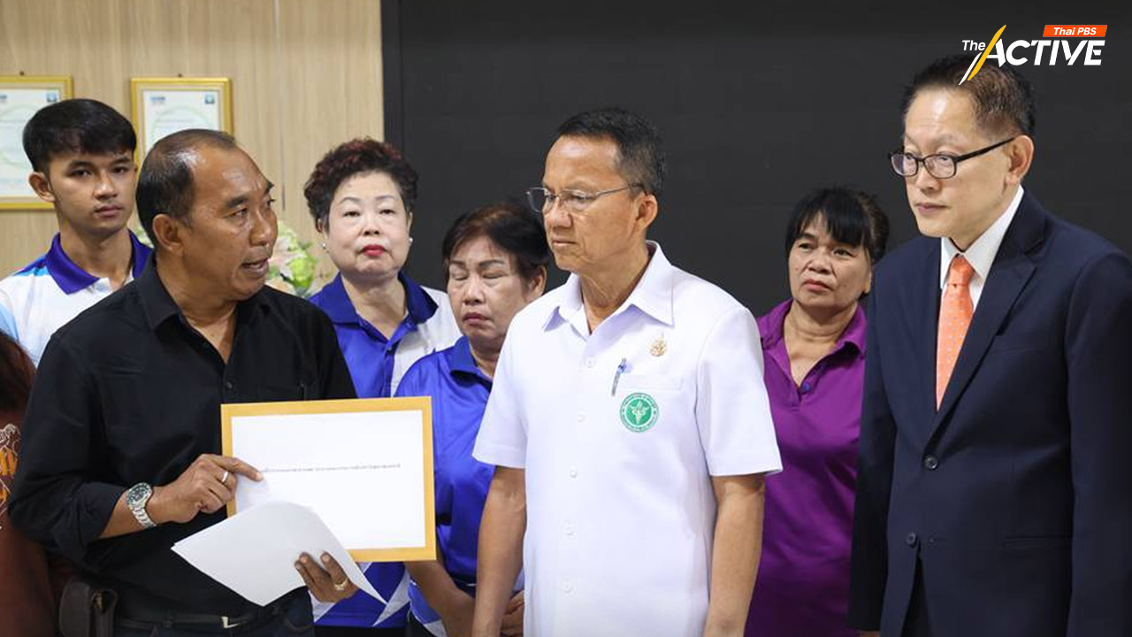 เครือข่ายผู้ป่วยฯ ขีดเส้น 30 วัน จี้ ‘สมศักดิ์’ จบปัญหา ใบส่งตัว กทม.