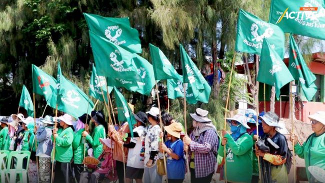 หวั่น 'เหมืองโปแตช' ซ้ำรอยตึก สตง. หลังพบ เอกชนไทย จับมือทุนจีน ฮั้วนอมินี