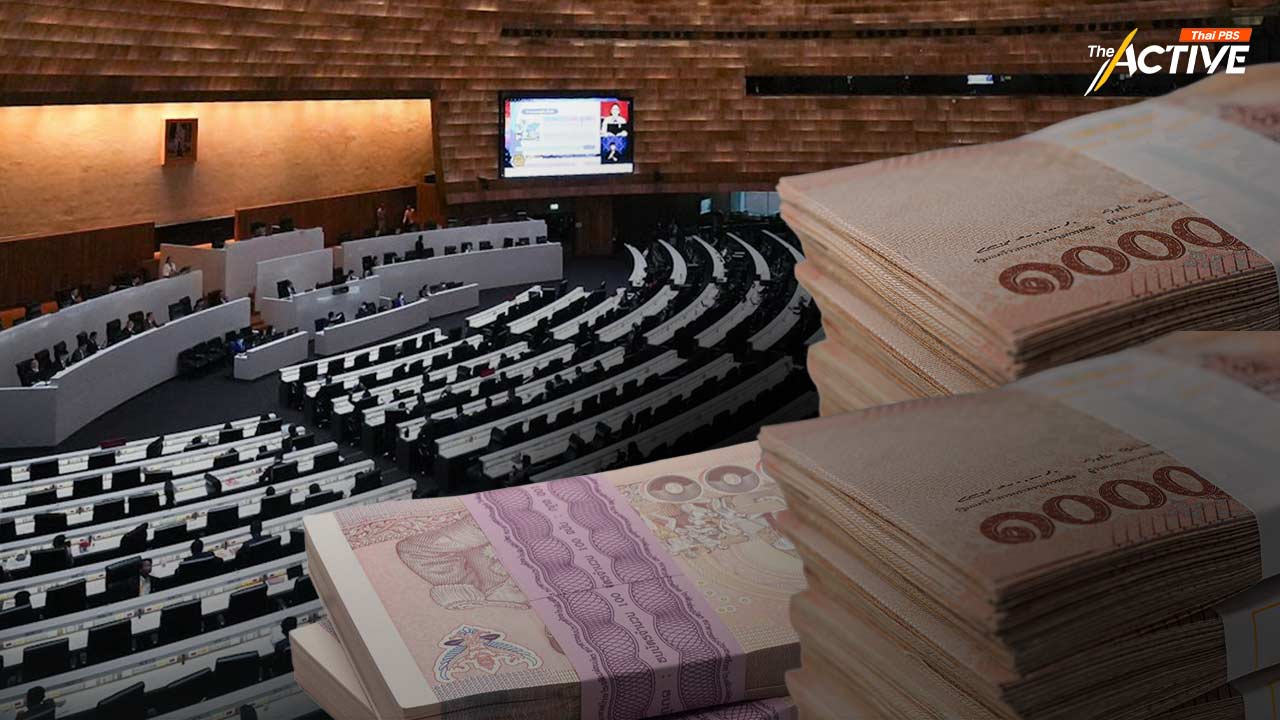 นักเศรษฐศาสตร์ ชี้ งบฯ 69 เหลือกระสุนน้อย ยิงไม่ตรงจุด ห่วง ศก.โตช้า