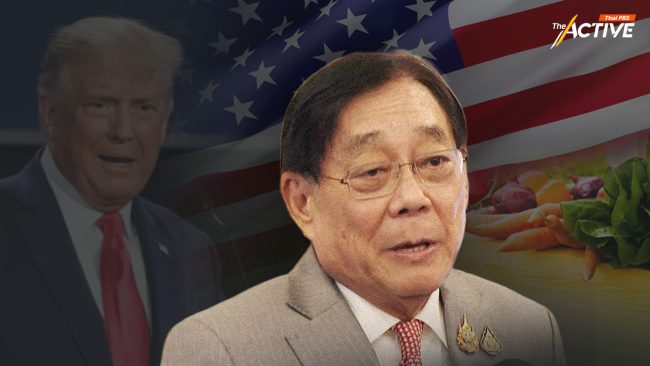 ก.คลัง เปิด 5 ข้อเสนอไทยจูงใจสหรัฐฯ ปลดล็อกภาษี 36%