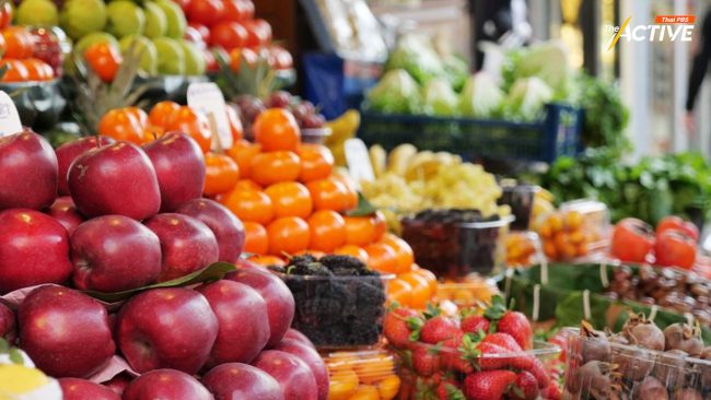 สำรวจจุดอ่อนไทยต่อการพัฒนาสินค้าเกษตร